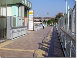施工事例1