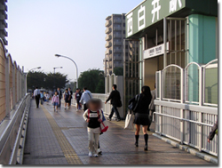 施工事例3
